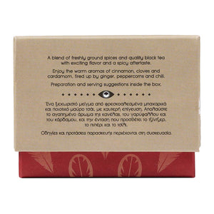 Sparoza - The Shaman Tea - Handcrafted Loose Leaf Black Tea & Spices