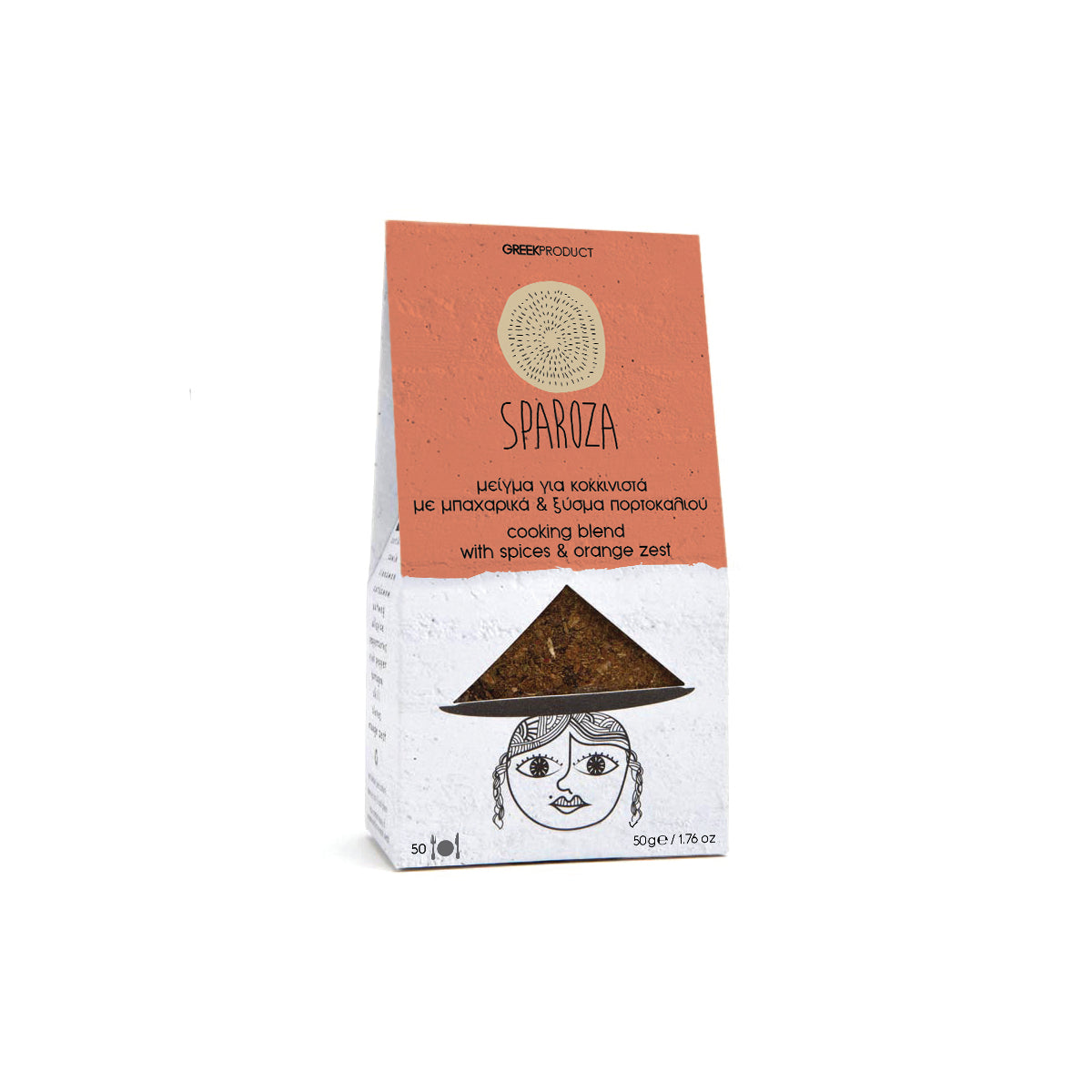 Sparoza Handcrafted Cooking Blend with Spices & Orange Zest