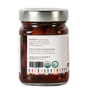 Tragano Greek Organics - Best Single-Estate Pitted Kalamata Olives