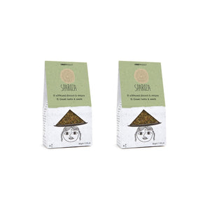Sparoza 15 Greek Herbs & Seeds Handcrafted Cooking Blend, 2 pack combo