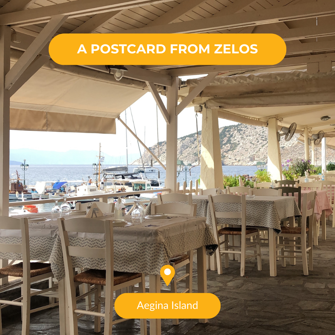 Aegina island postcard