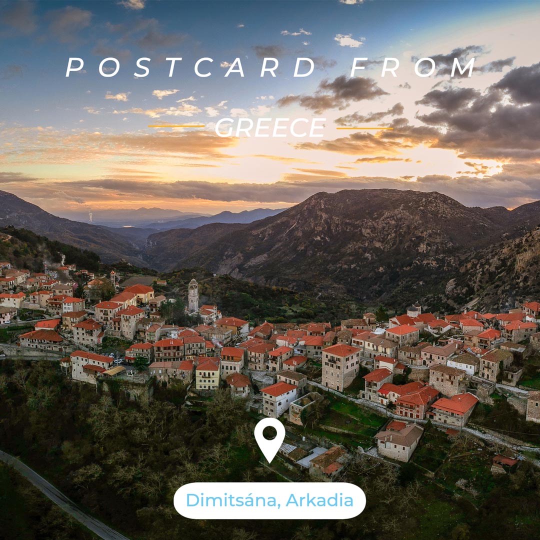 Zelos Greek Artisan places to visit in Greece, Dimitsana Arcadia