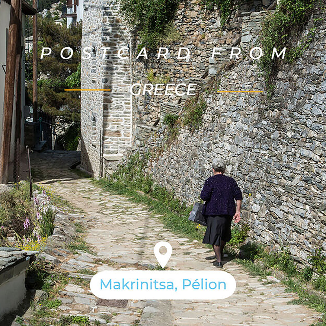 Traveling to Greece: Makrinitsa, the balcony of Mt. Pelion