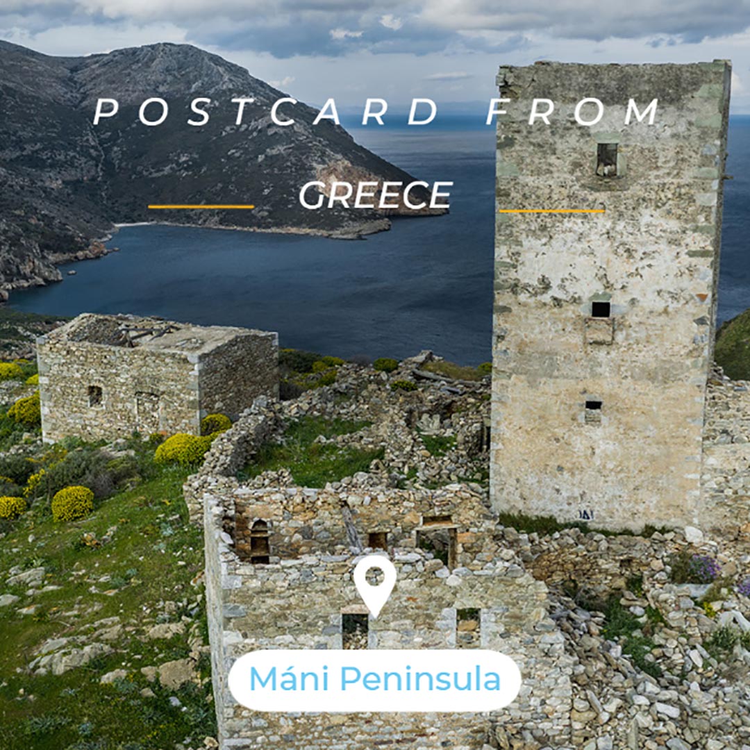 Traveling tips to Mani Peninsula in Greece