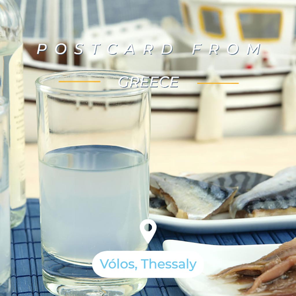 Traveling to Greece: Volos, find the best Greek tsipourádika