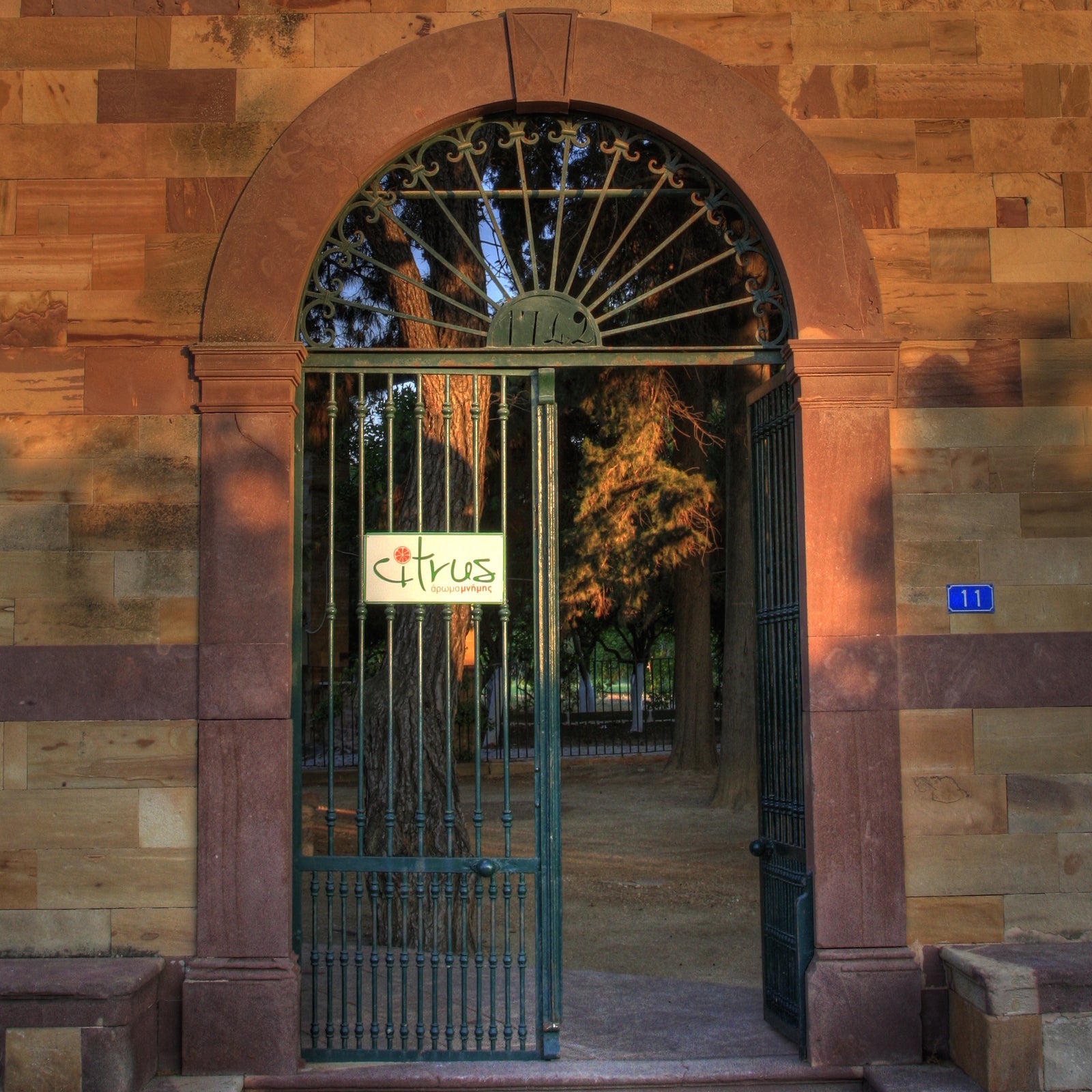 A postcard from the island of Chios