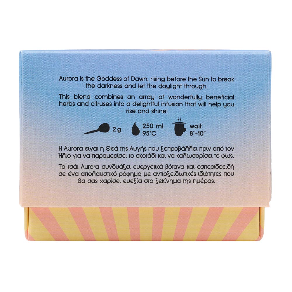 Sparoza - The Aurora Tea - Handcrafted Loose Leaf Greek Mountain Tea & Herbs