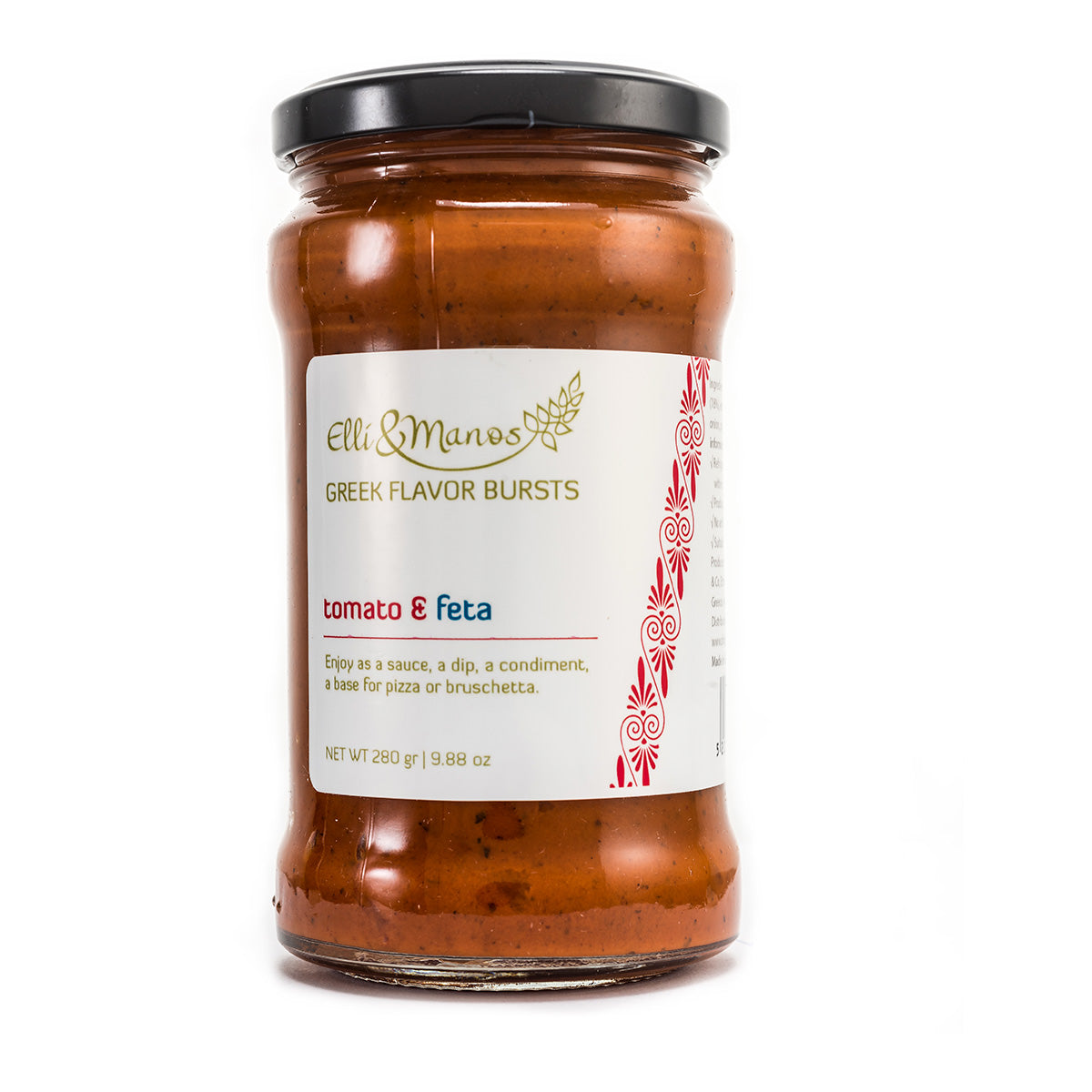 Greek Dips: Tomato & Feta Cheese from Elli & Manos