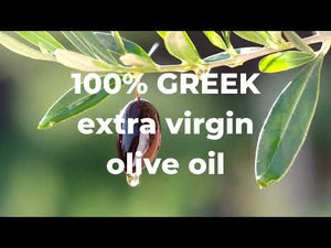 Extra Virgin Olive Oil (EVOO) from Tragano Greek Organics