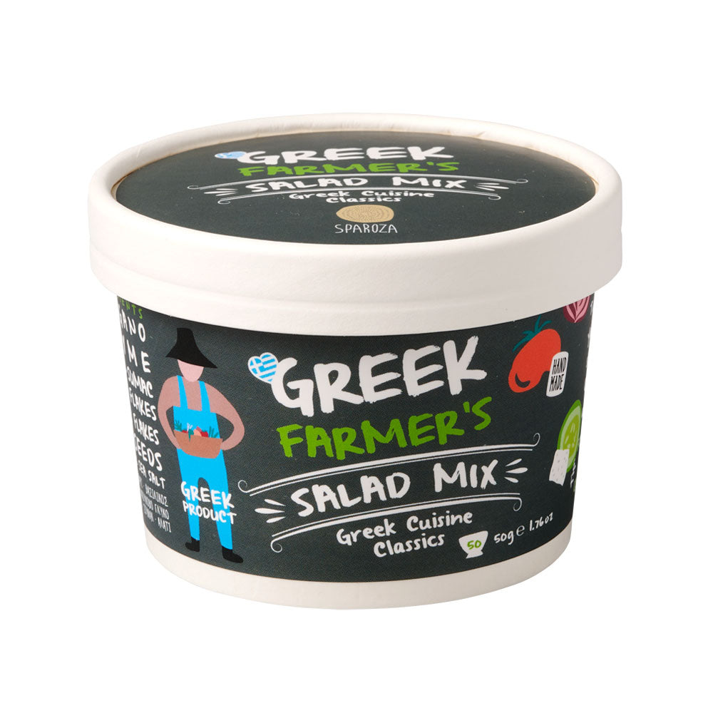 Greek Salad Gift Set: Olive Oil, Kalamata Olives, Herbs