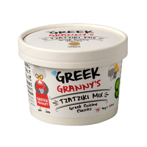 Meze Greek Appetizer: Gourmet Snack Gift Basket | 5 Items