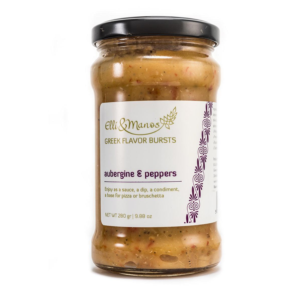 Elli & Manos Aubergine & Peppers All-Natural Veggie Dip No Additives