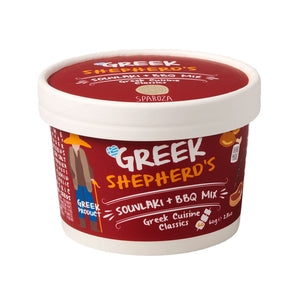 Sparoza Greek Shepherd's Souvlaki & BBQ Mix - Classic Greek Cuisine